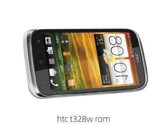 htc t328w rom