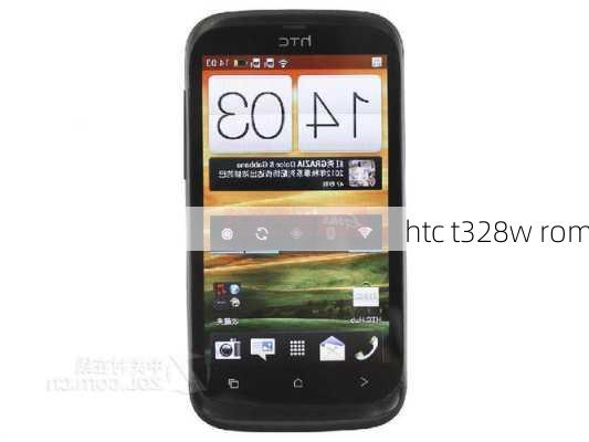 htc t328w rom