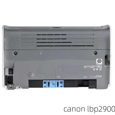 canon lbp2900