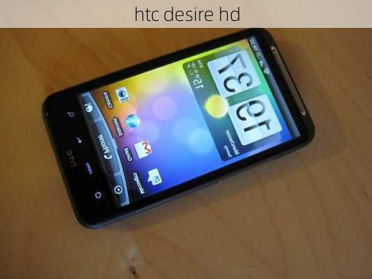 htc desire hd