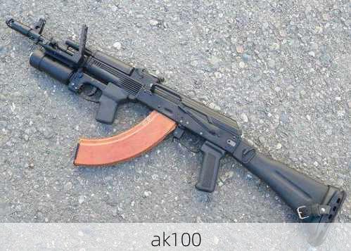 ak100