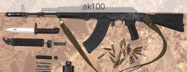 ak100