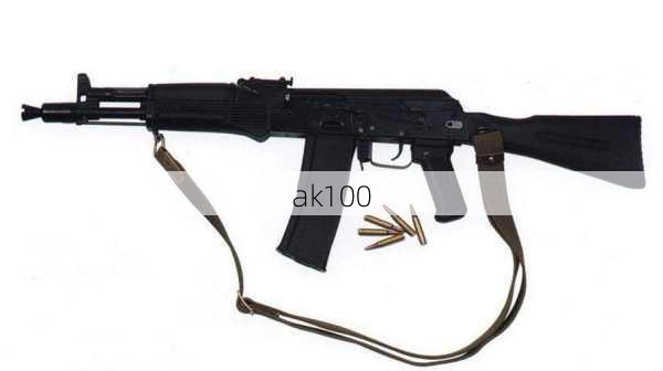 ak100