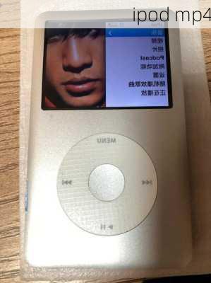 ipod mp4