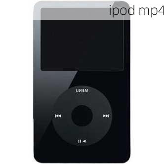 ipod mp4