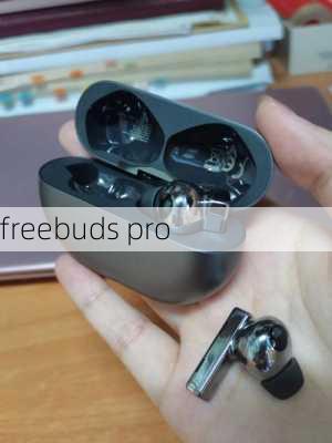 freebuds pro