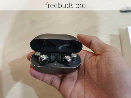 freebuds pro