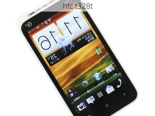 htc t328t