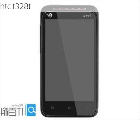 htc t328t