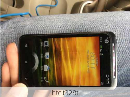 htc t328t