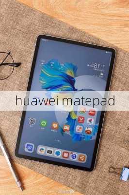 huawei matepad