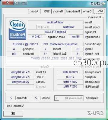 e5300cpu