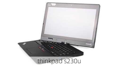 thinkpad s230u