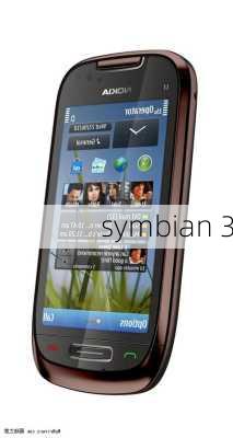 symbian 3