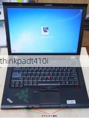 thinkpadt410i