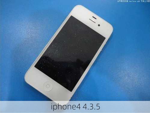 iphone4 4.3.5