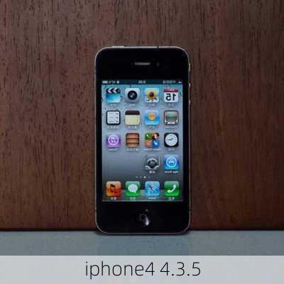 iphone4 4.3.5