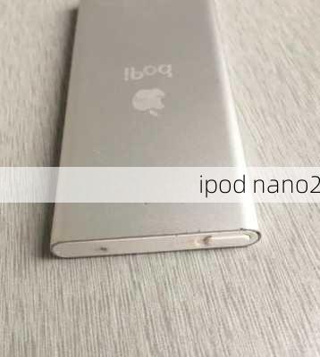 ipod nano2