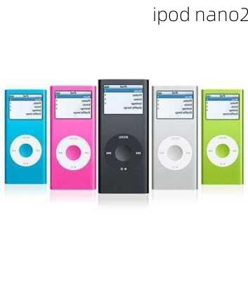 ipod nano2