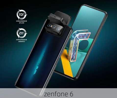 zenfone 6