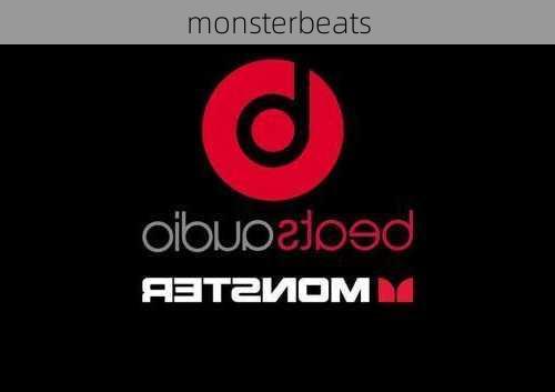 monsterbeats