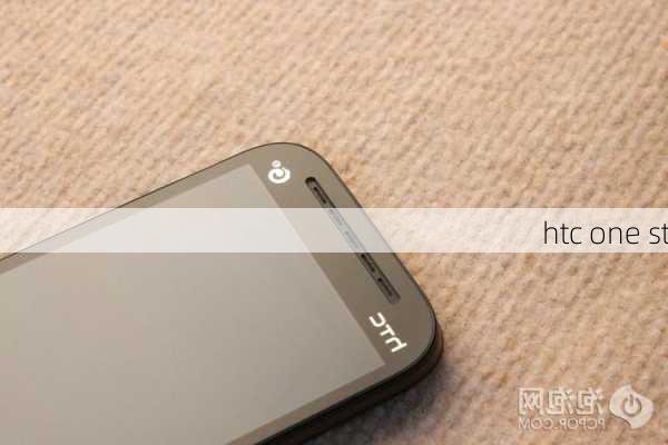 htc one st