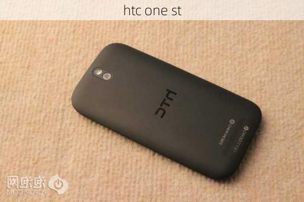 htc one st