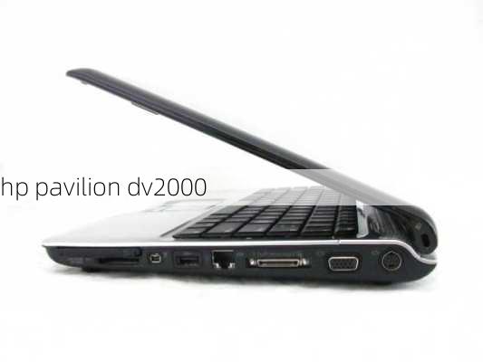 hp pavilion dv2000