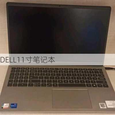 DELL11寸笔记本