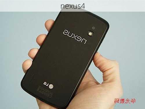 nexus4