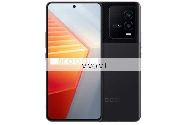 vivo v1