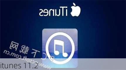 itunes 11.2