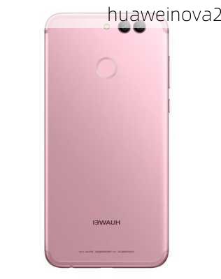 huaweinova2