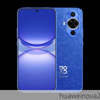 huaweinova2