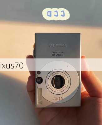 ixus70