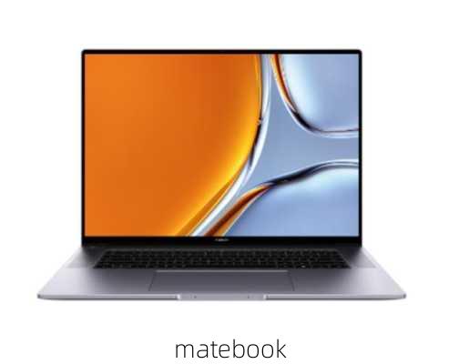 matebook