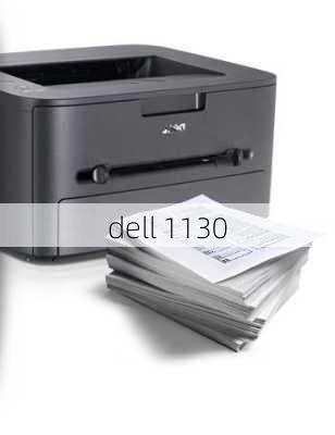 dell 1130