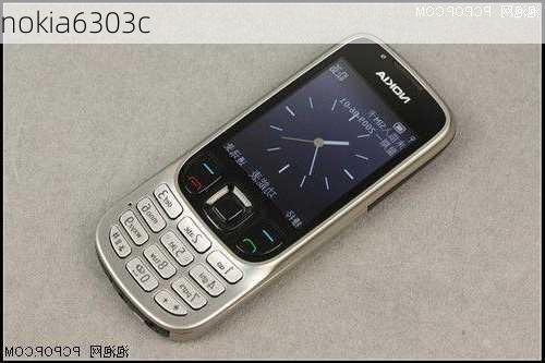 nokia6303c