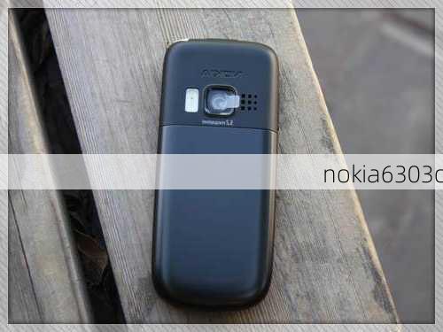 nokia6303c