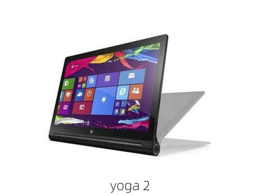 yoga 2