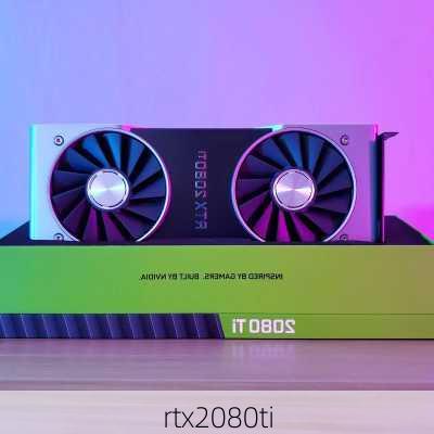 rtx2080ti