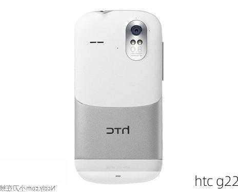 htc g22