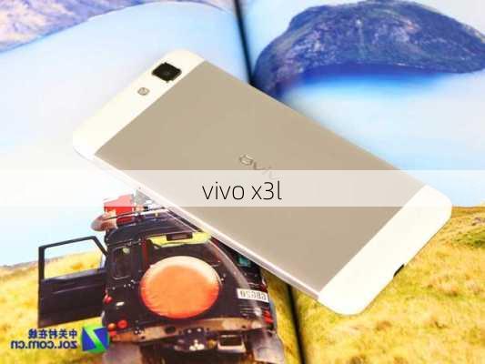 vivo x3l