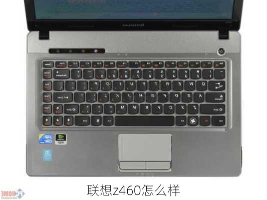 联想z460怎么样