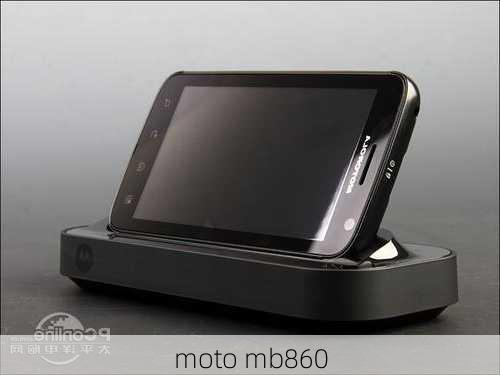 moto mb860