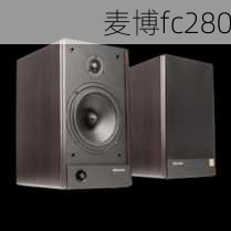 麦博fc280