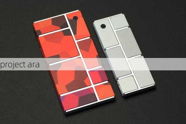 project ara