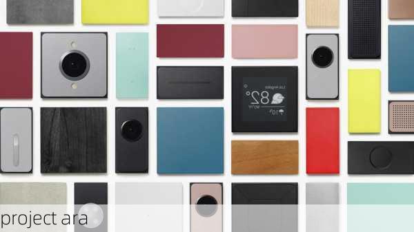 project ara