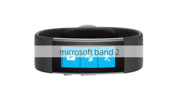 microsoft band 2