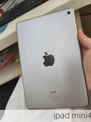 ipad mini4